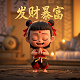 原来提瓦特是游戏世界笔趣阁